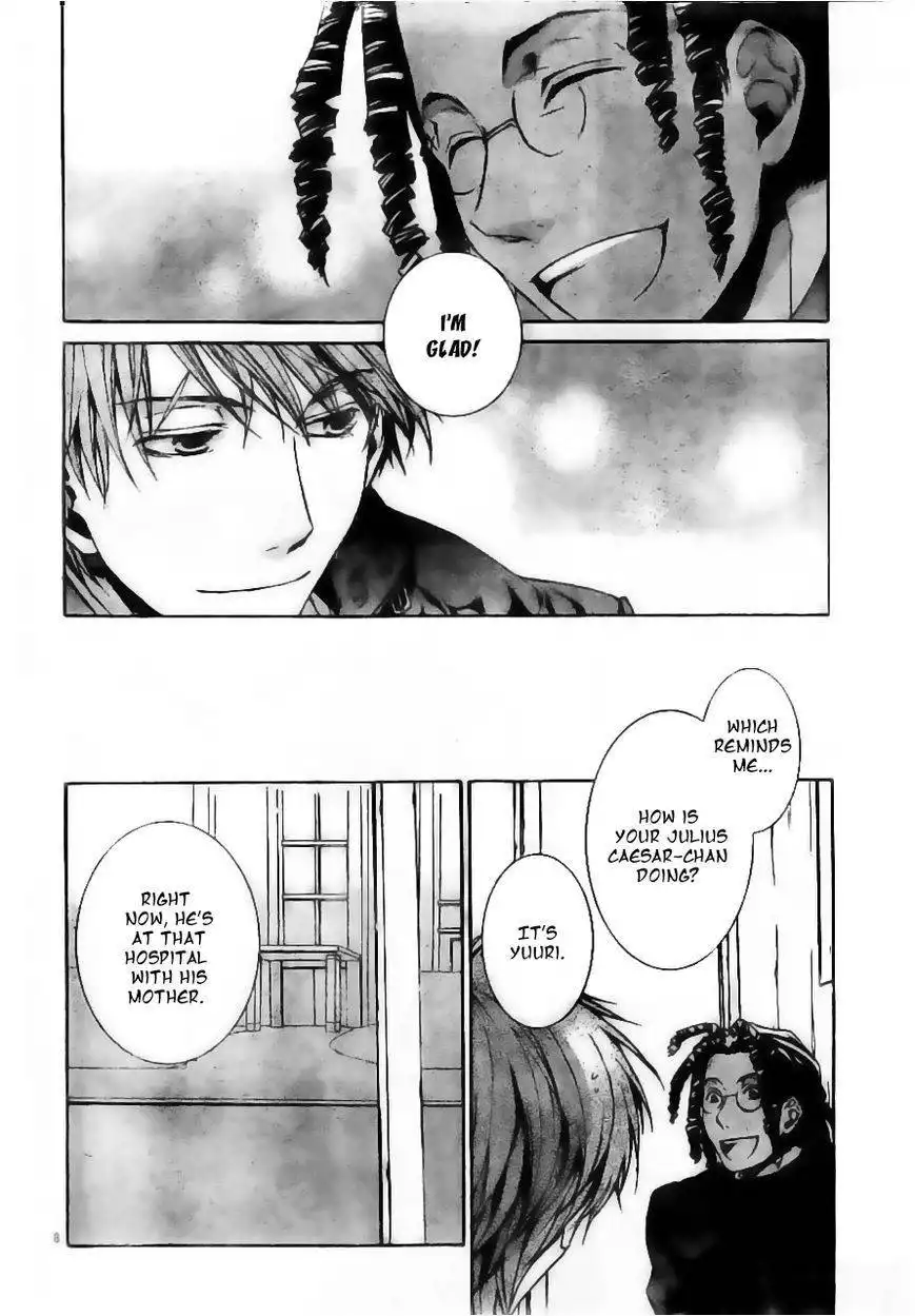 Kyou Kara Maou Chapter 55 9